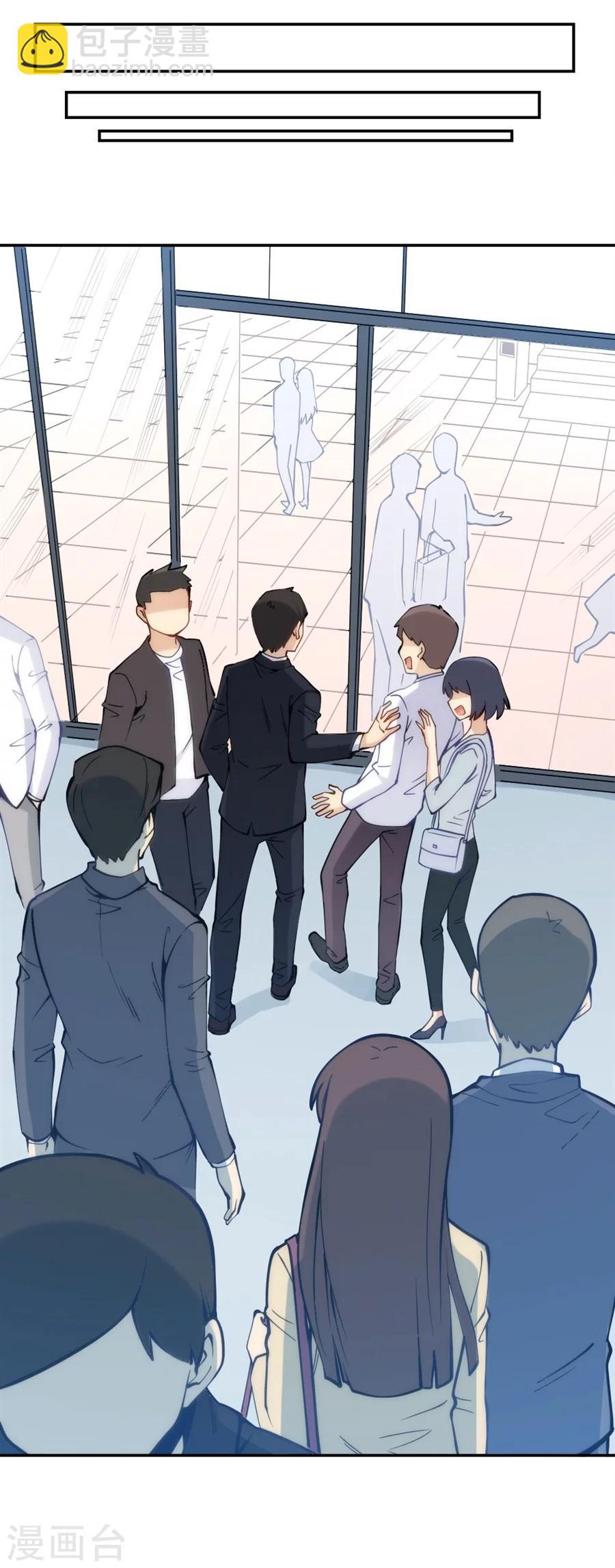 第128话-第128话