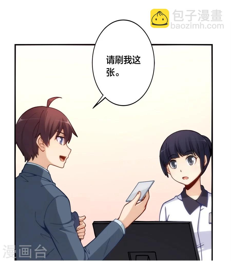 第128话-第128话