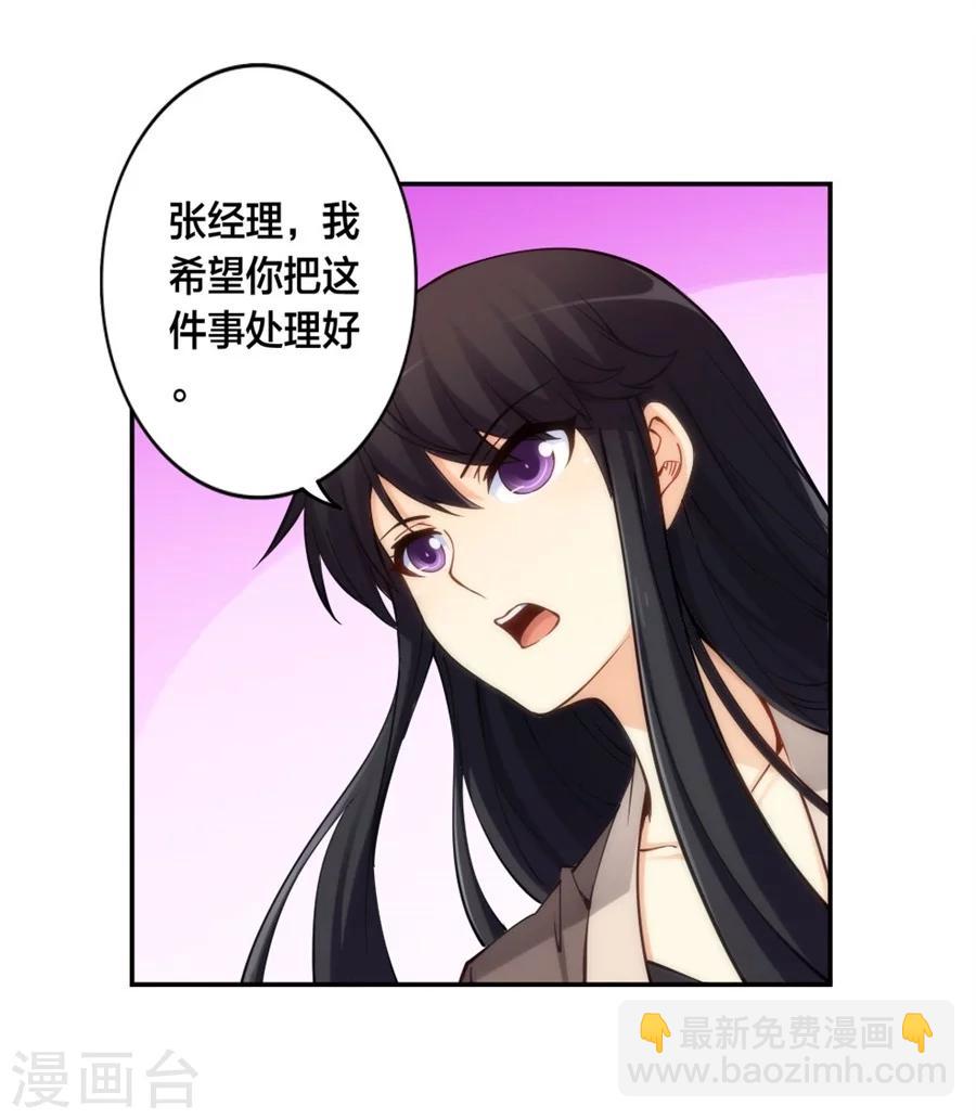 第128话-第128话