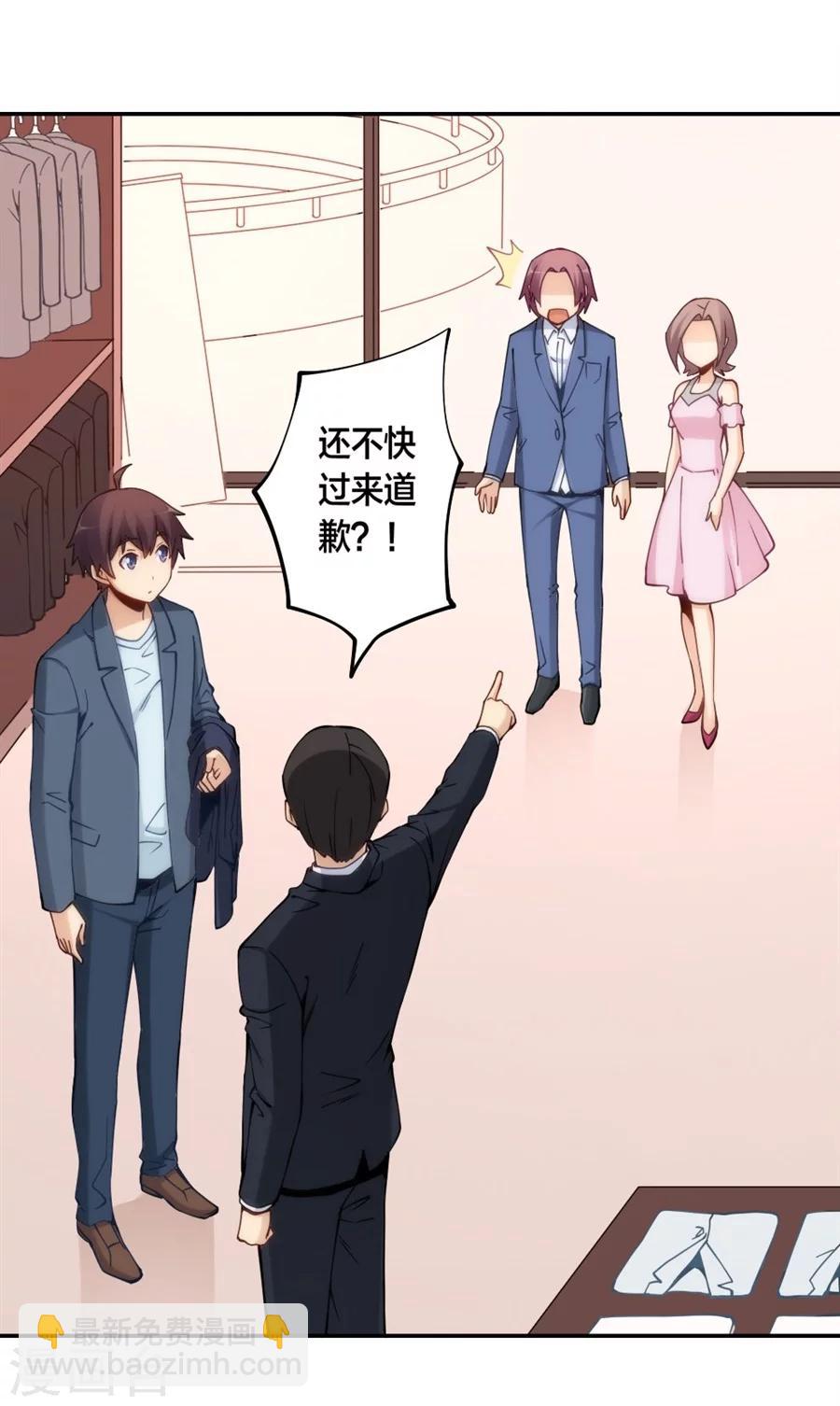 第128话-第128话