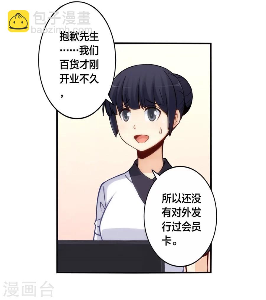 第128话-第128话