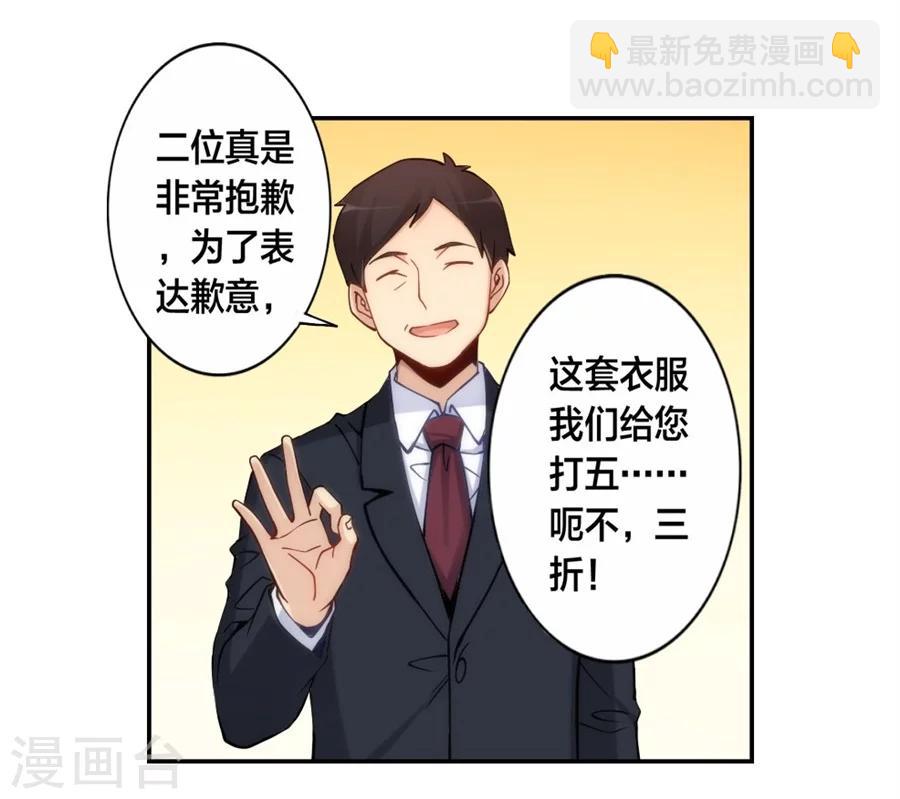 第128话-第128话