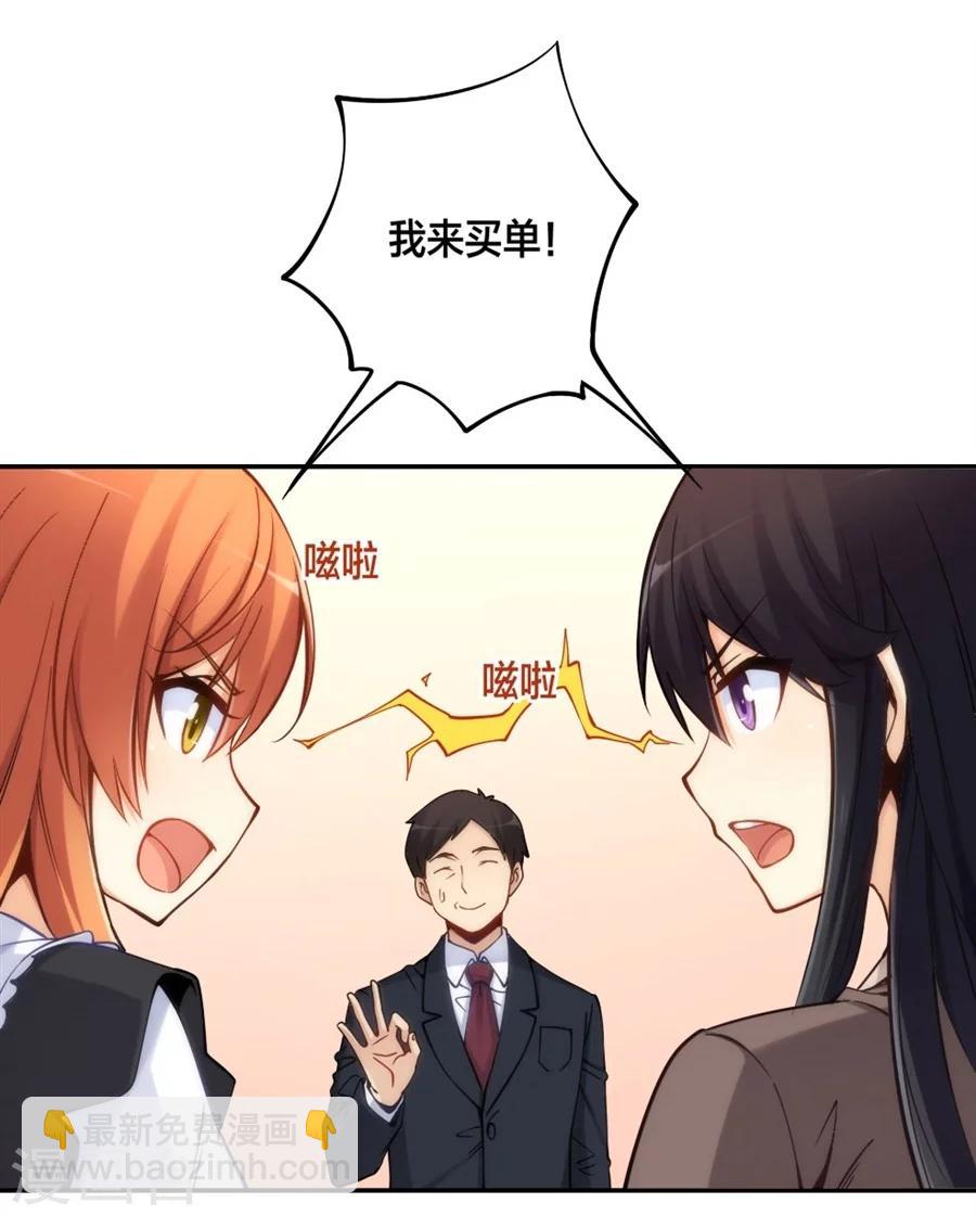 第128话-第128话