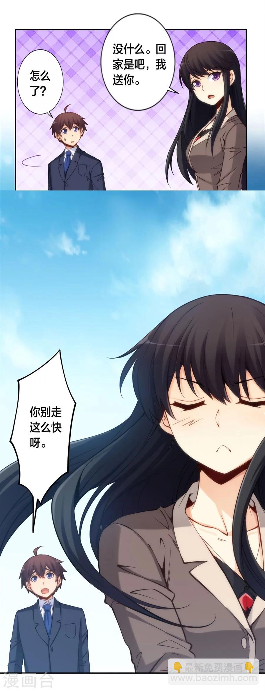 第128话-第128话