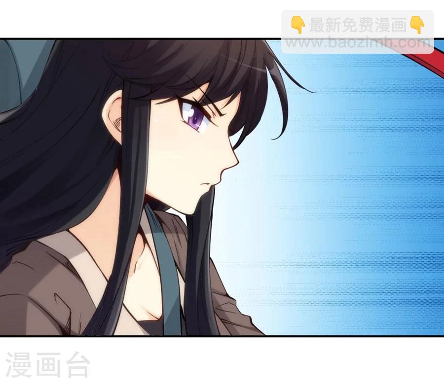 第128话-第128话