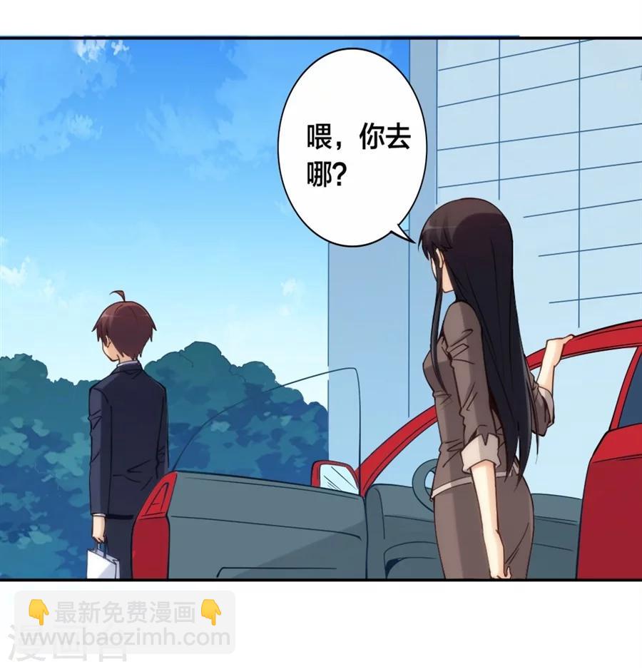 第128话-第128话