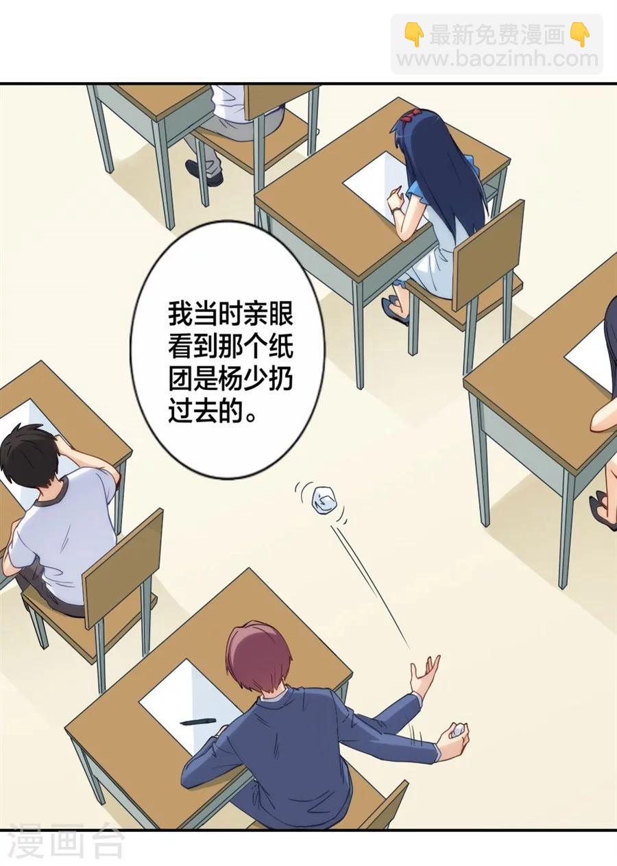 第130话-第130话