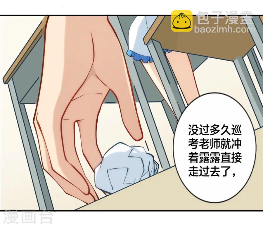 第130话-第130话