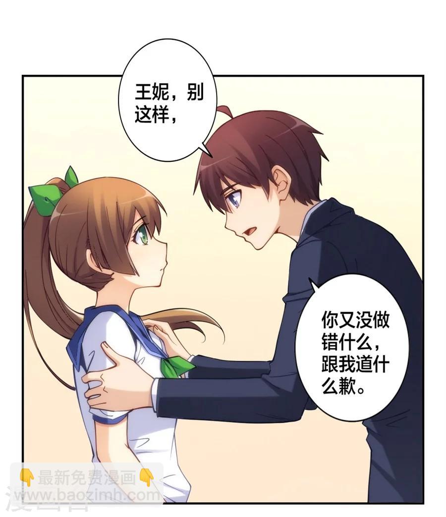 第130话-第130话