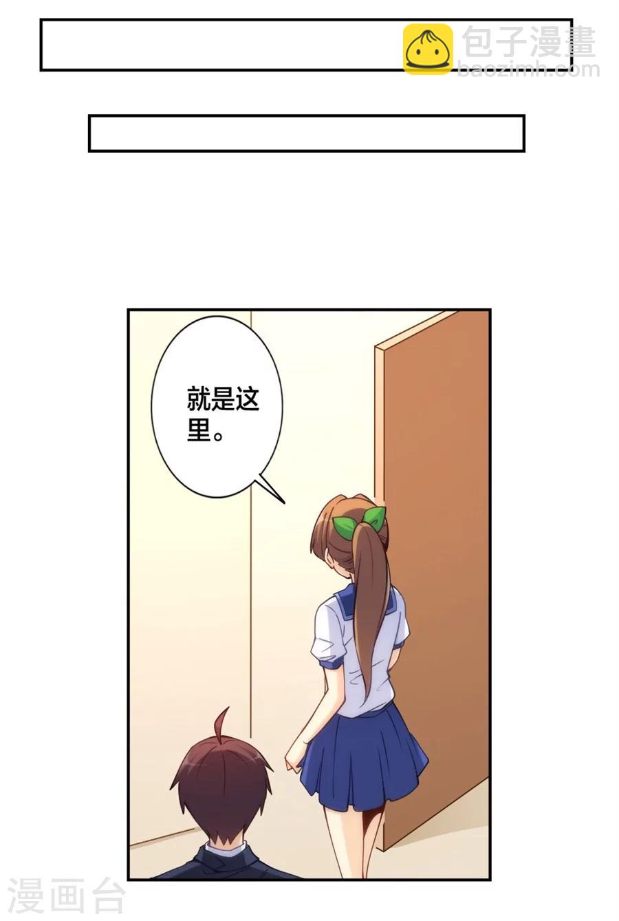 第130话-第130话
