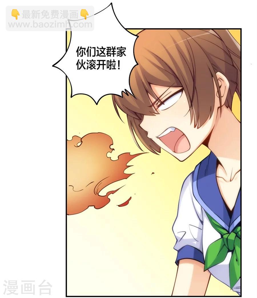 第130话-第130话