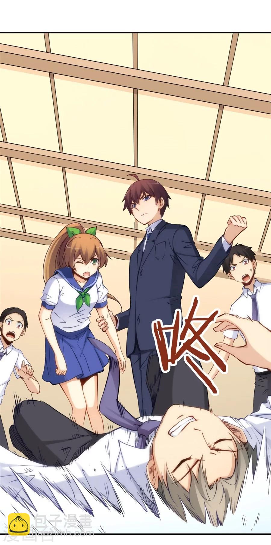 第130话-第130话