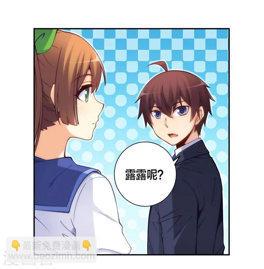 第130话-第130话