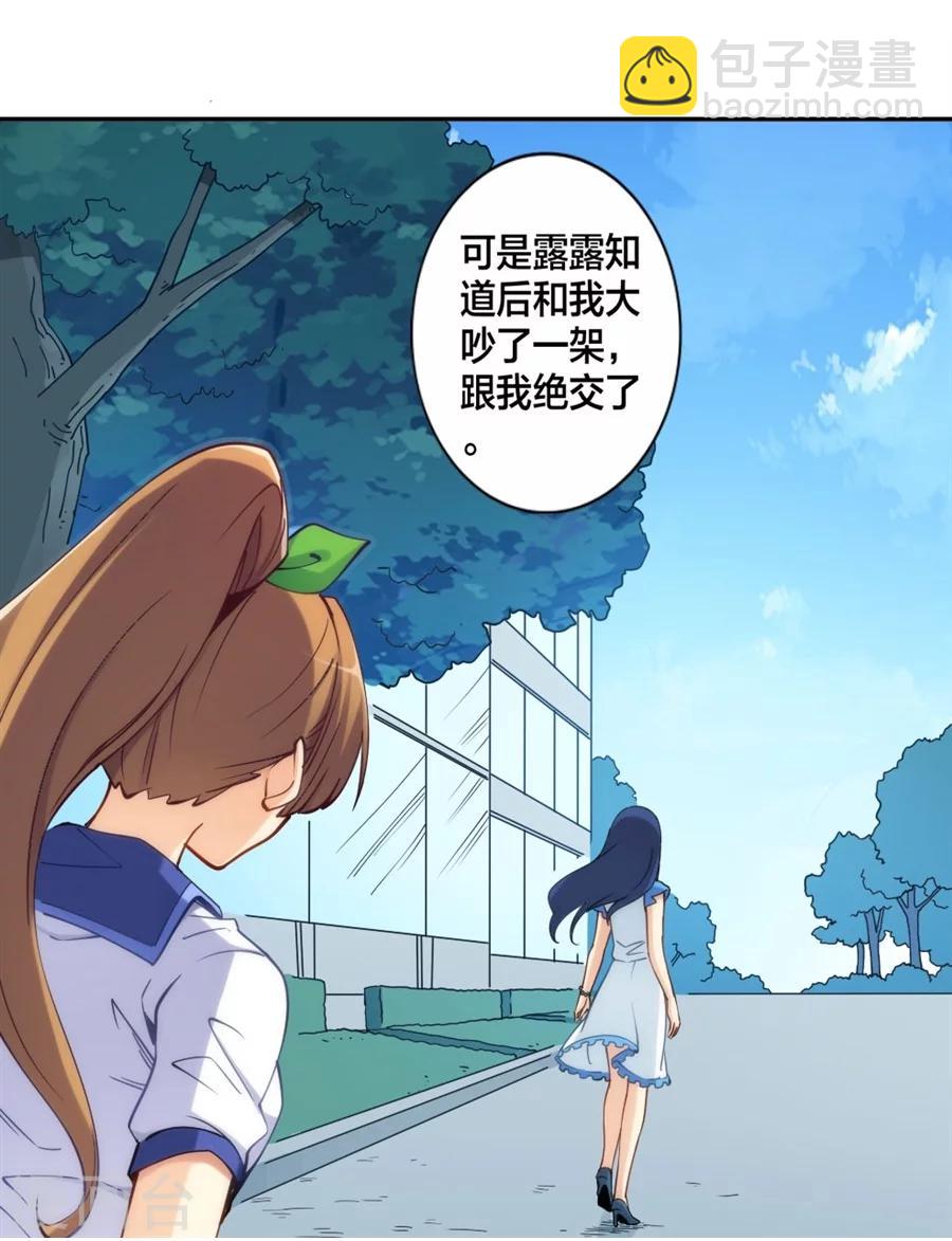 第130话-第130话