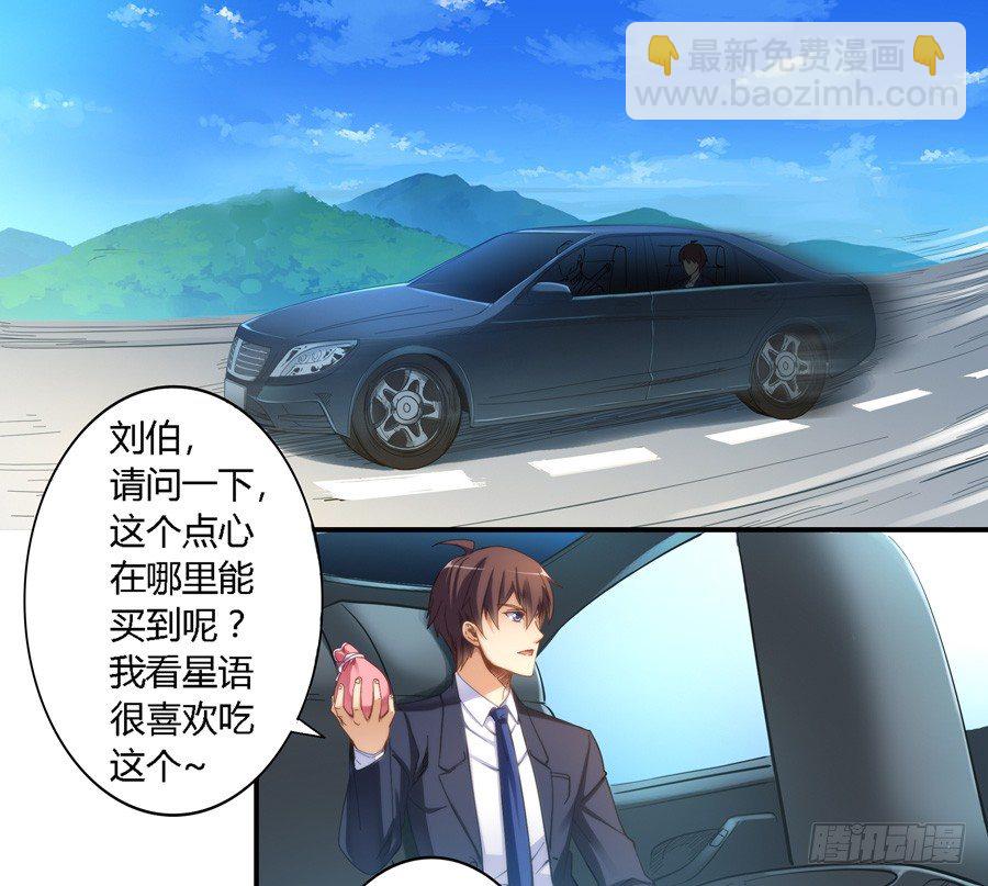 第十三话-第14话