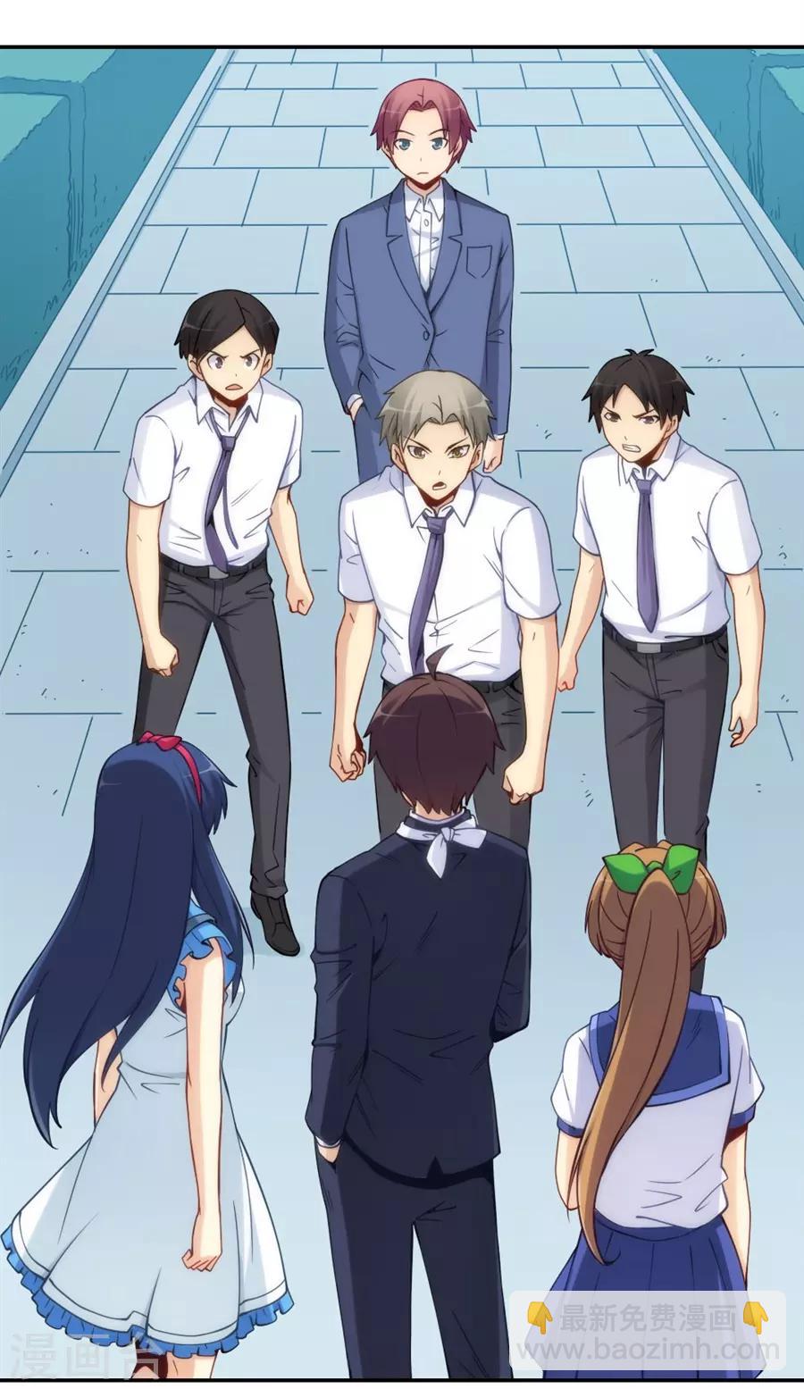 第132话-第132话