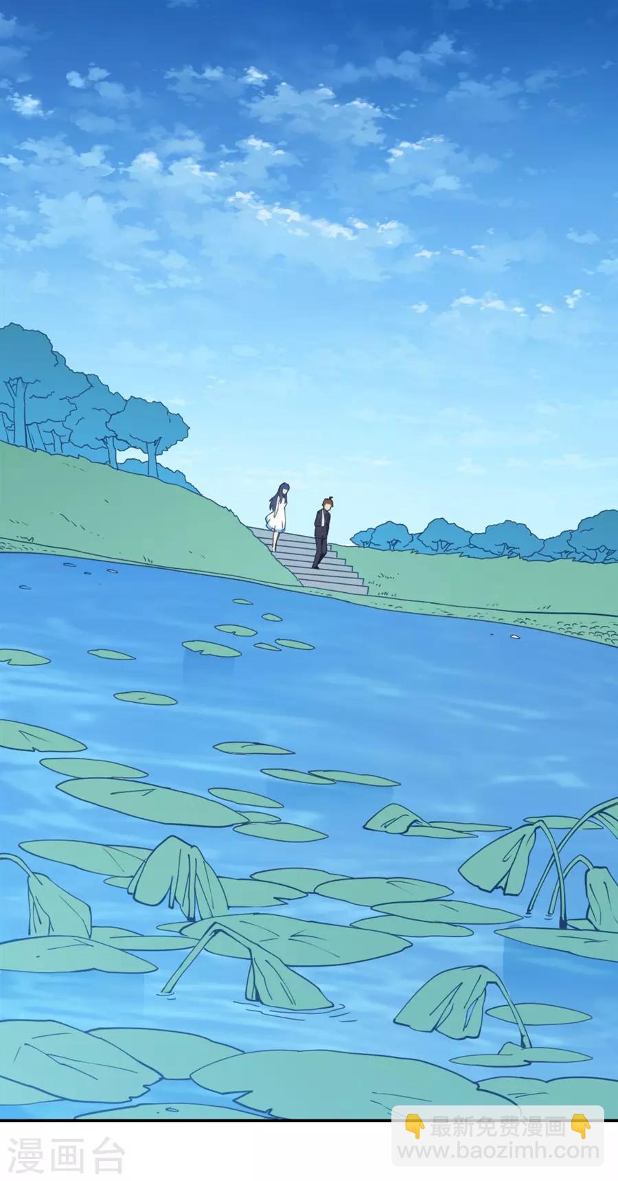 第132话-第132话