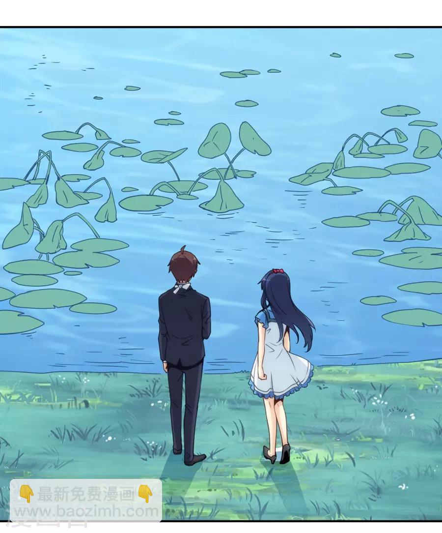 第132话-第132话