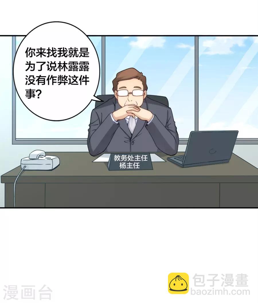 第134话-第134话
