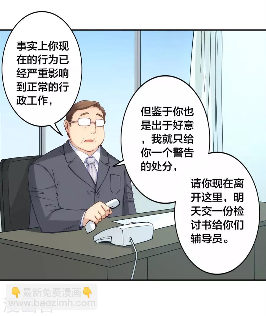 第134话-第134话