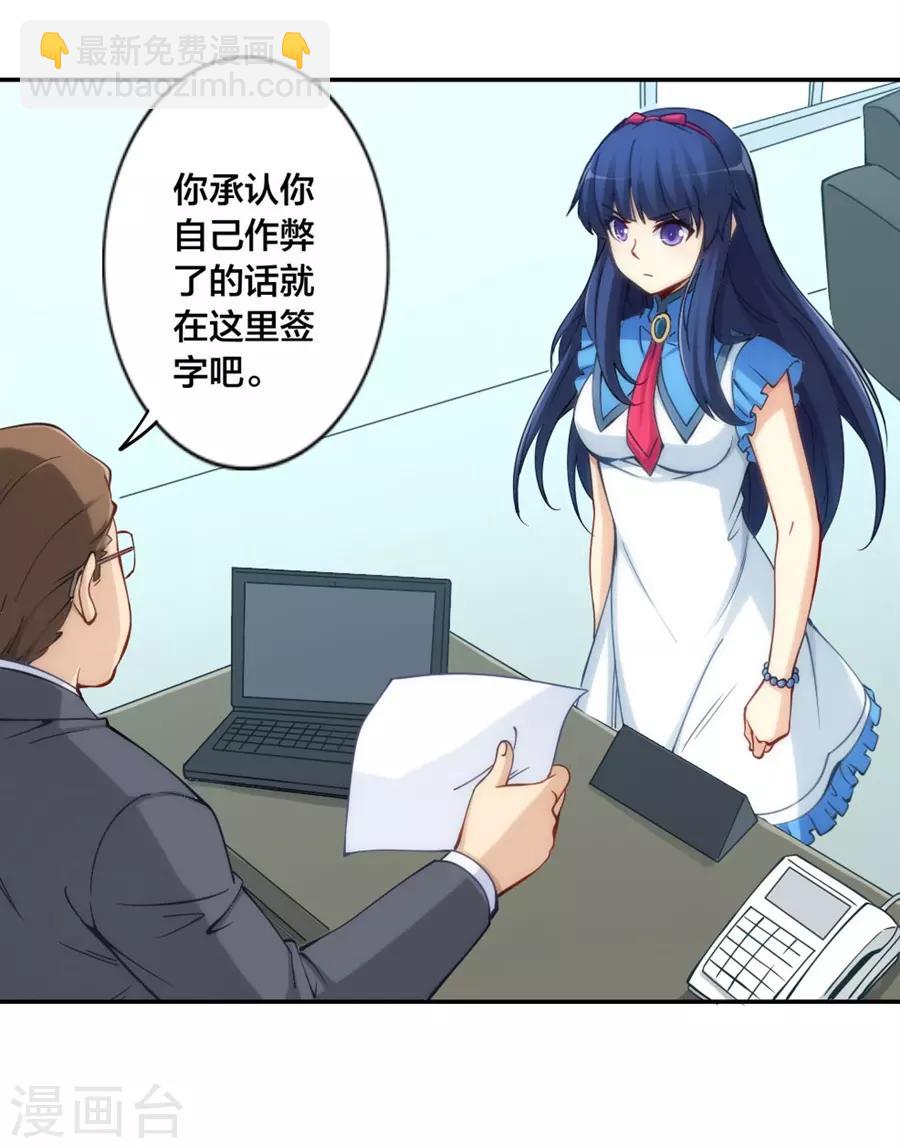 第134话-第134话