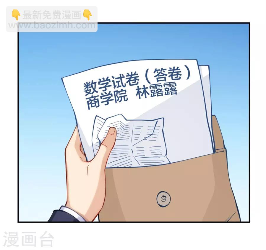第134话-第134话