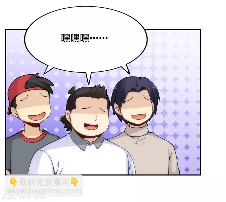 第136话-第136话