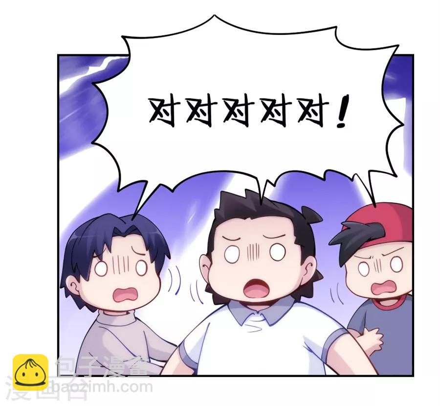 第136话-第136话