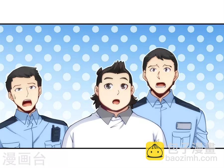 第136话-第136话