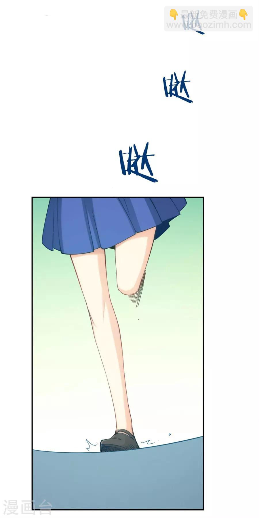 第138话-第138话