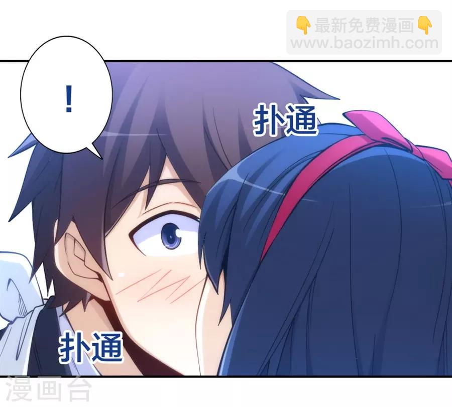 第140话-第140话
