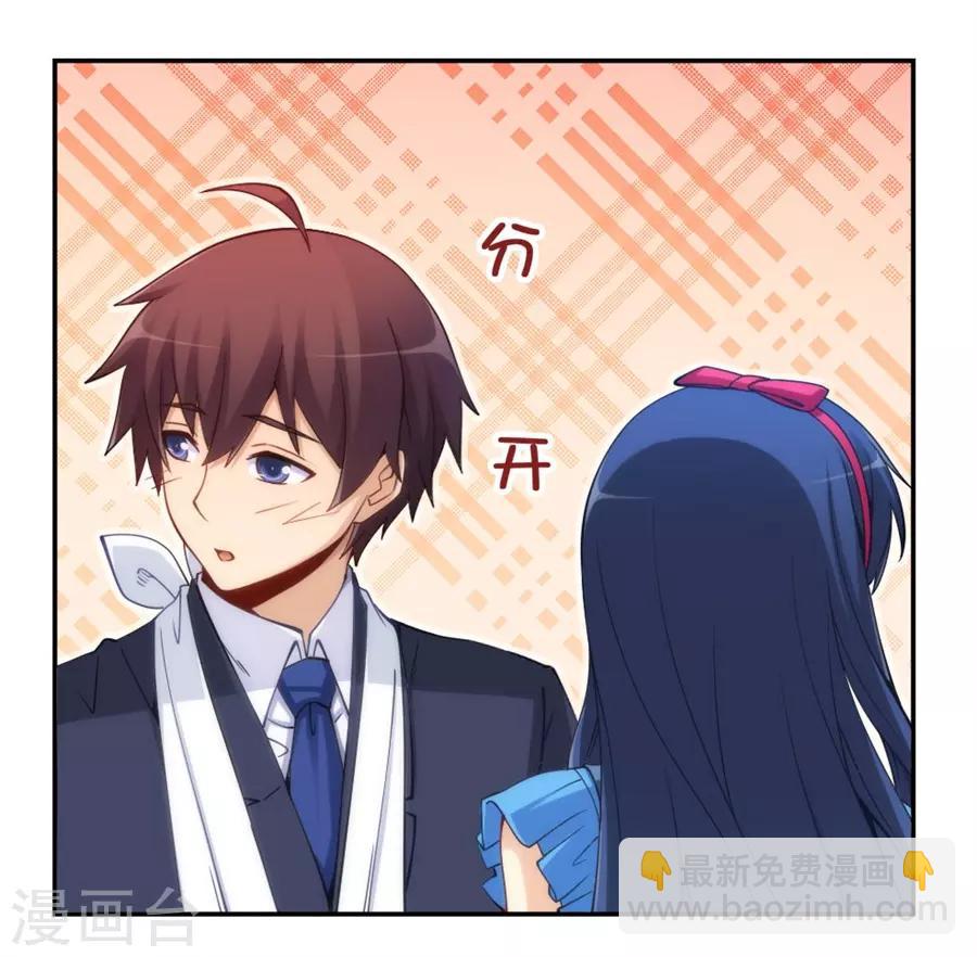 第140话-第140话