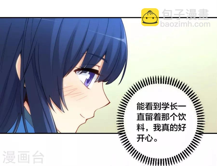 第140话-第140话