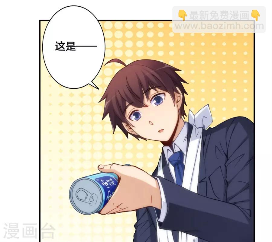 第140话-第140话