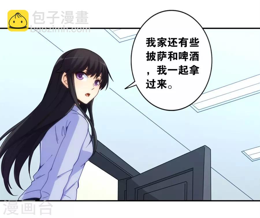 第140话-第140话
