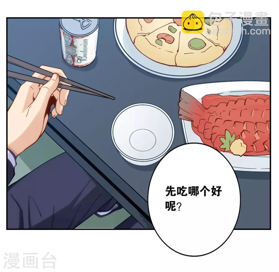第140话-第140话