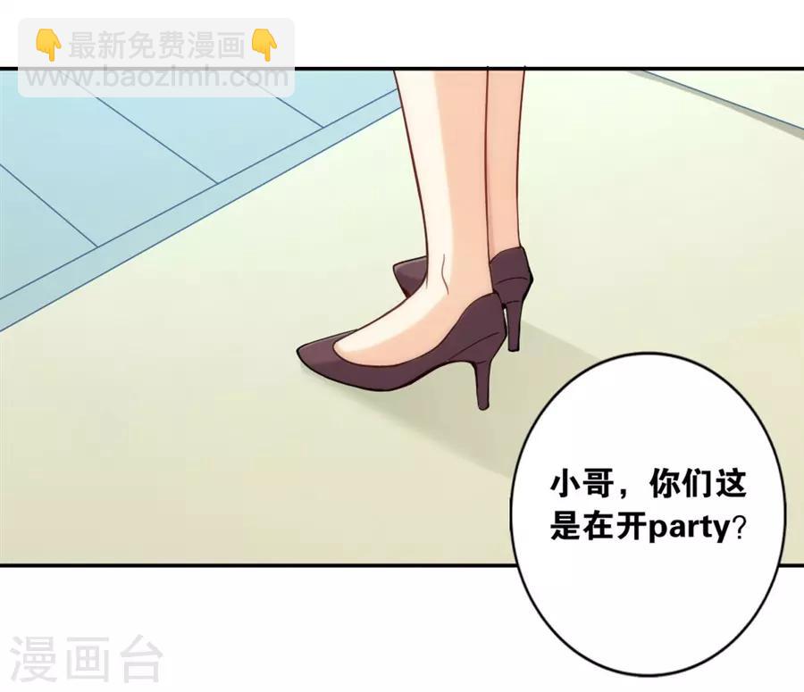 第140话-第140话