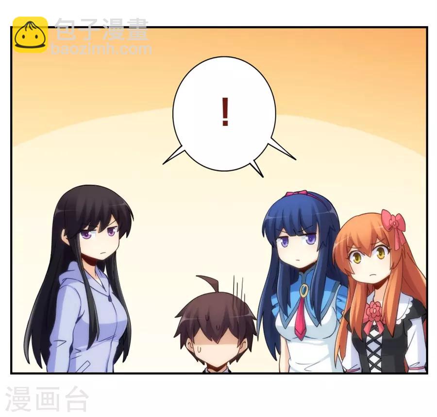 第140话-第140话
