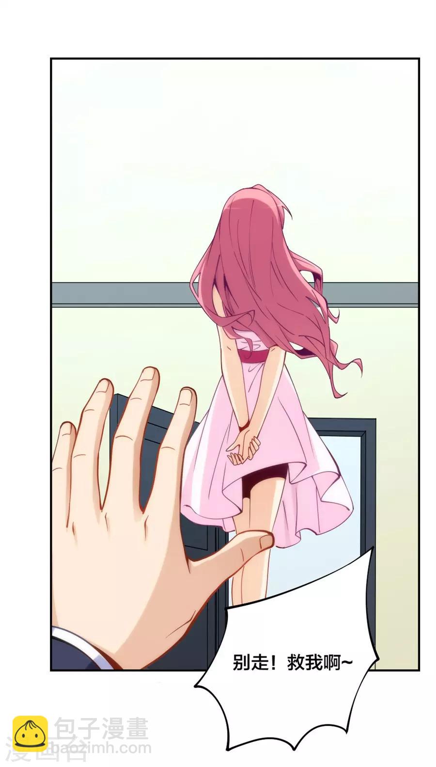 第140话-第140话