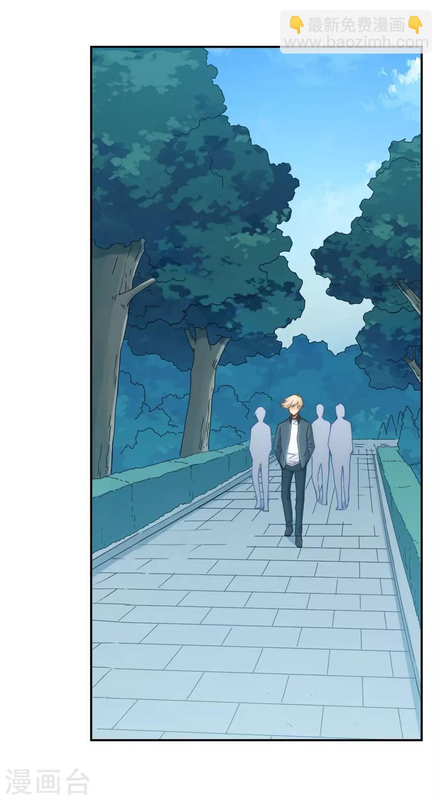第142话-第142话