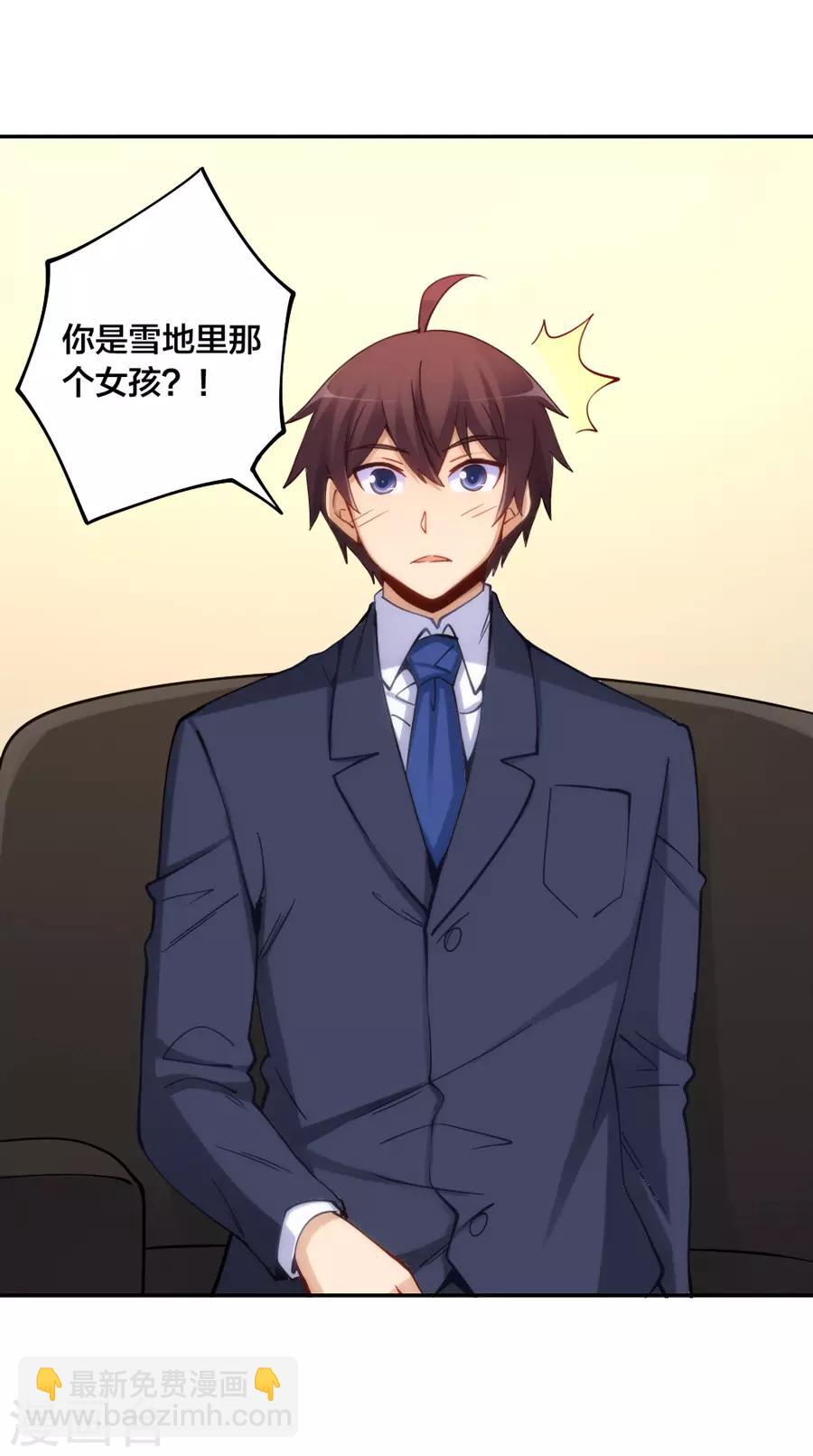 第144话-第144话