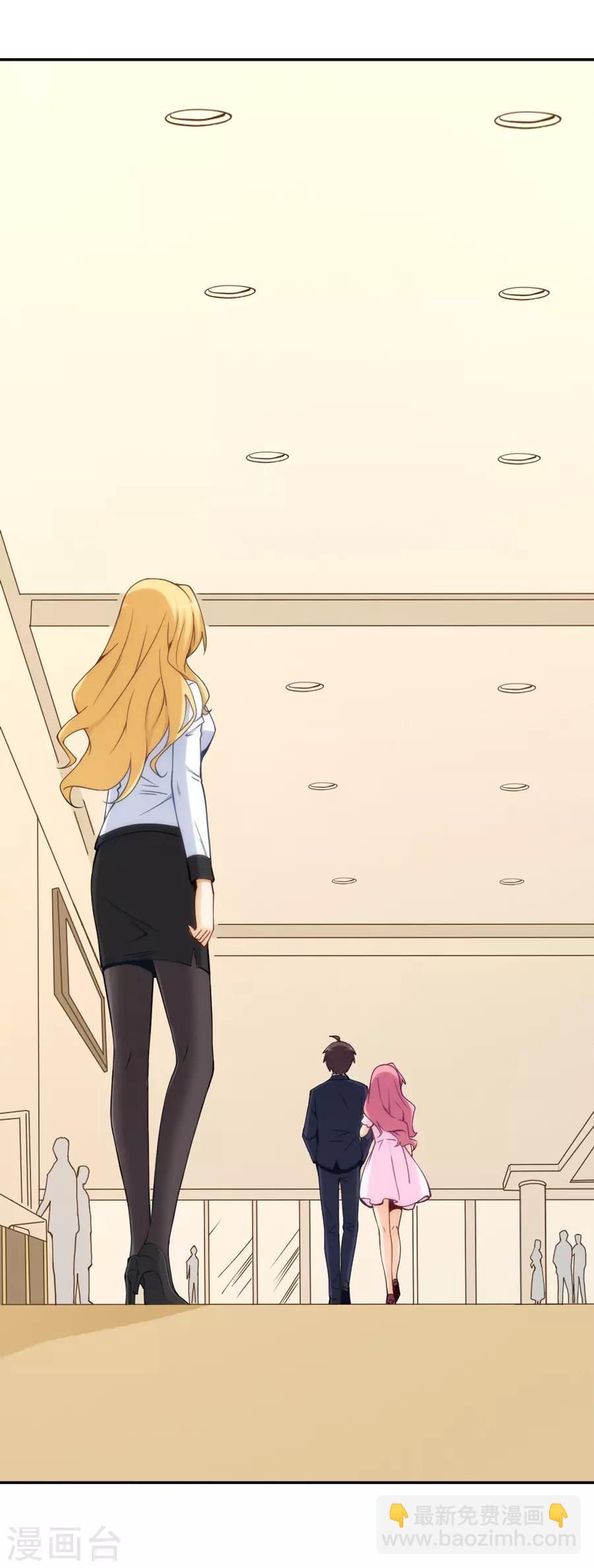 第144话-第144话