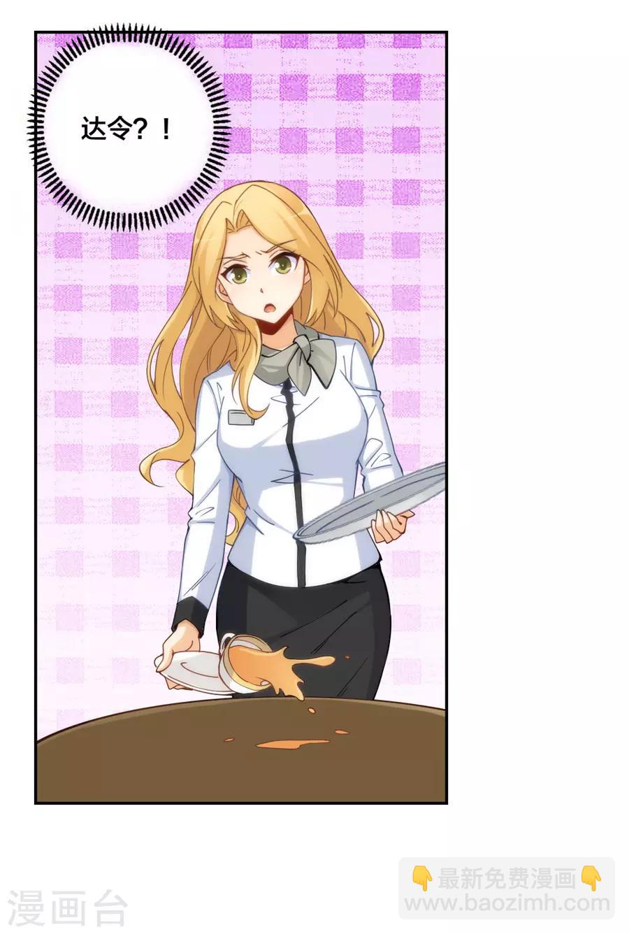 第144话-第144话