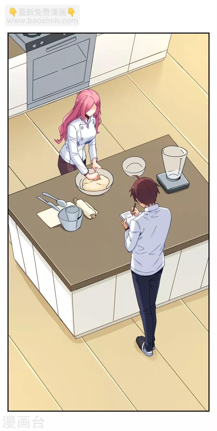 第146话-第146话