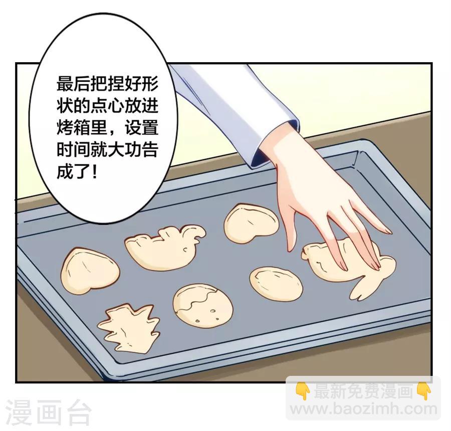 第146话-第146话