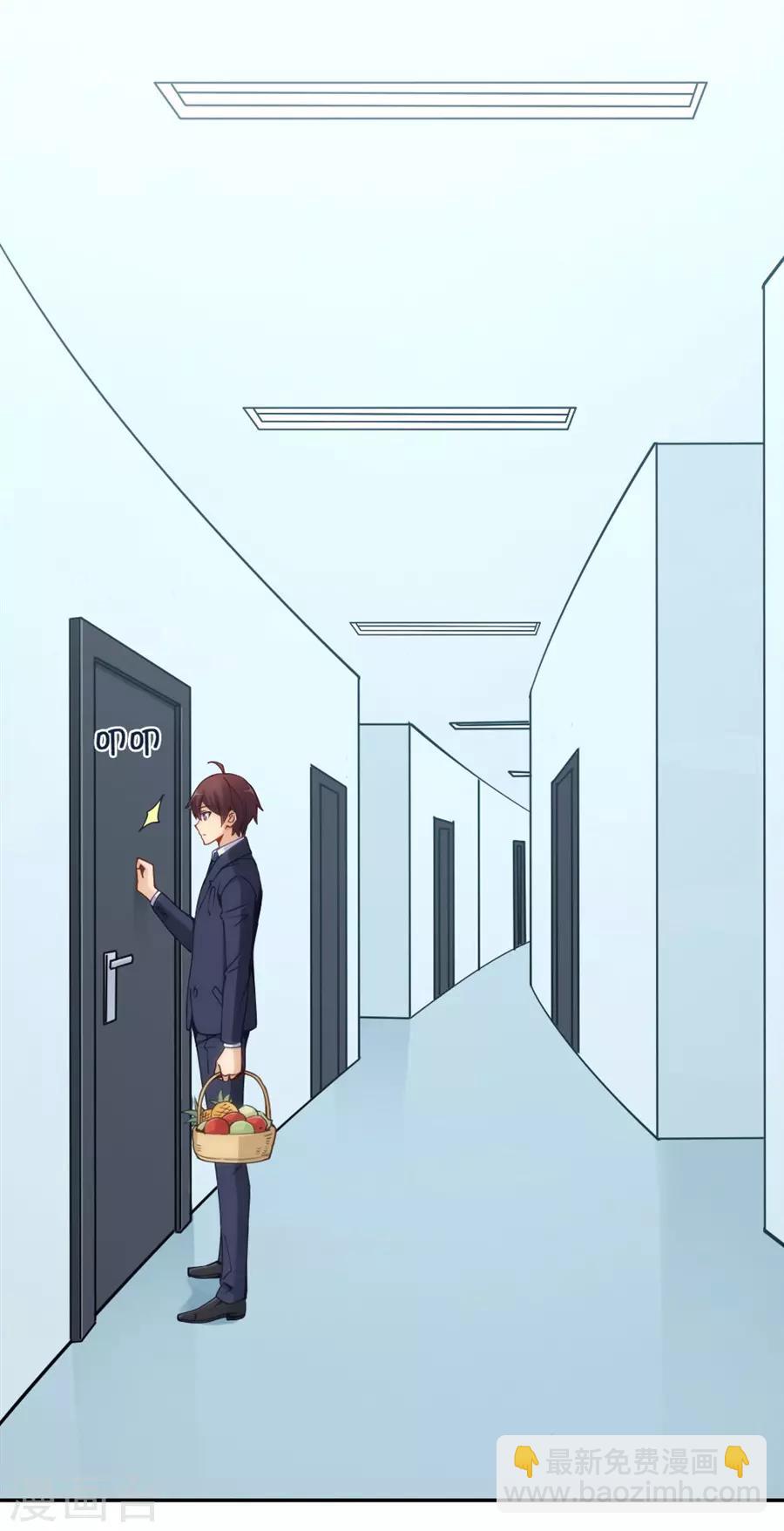 第146话-第146话