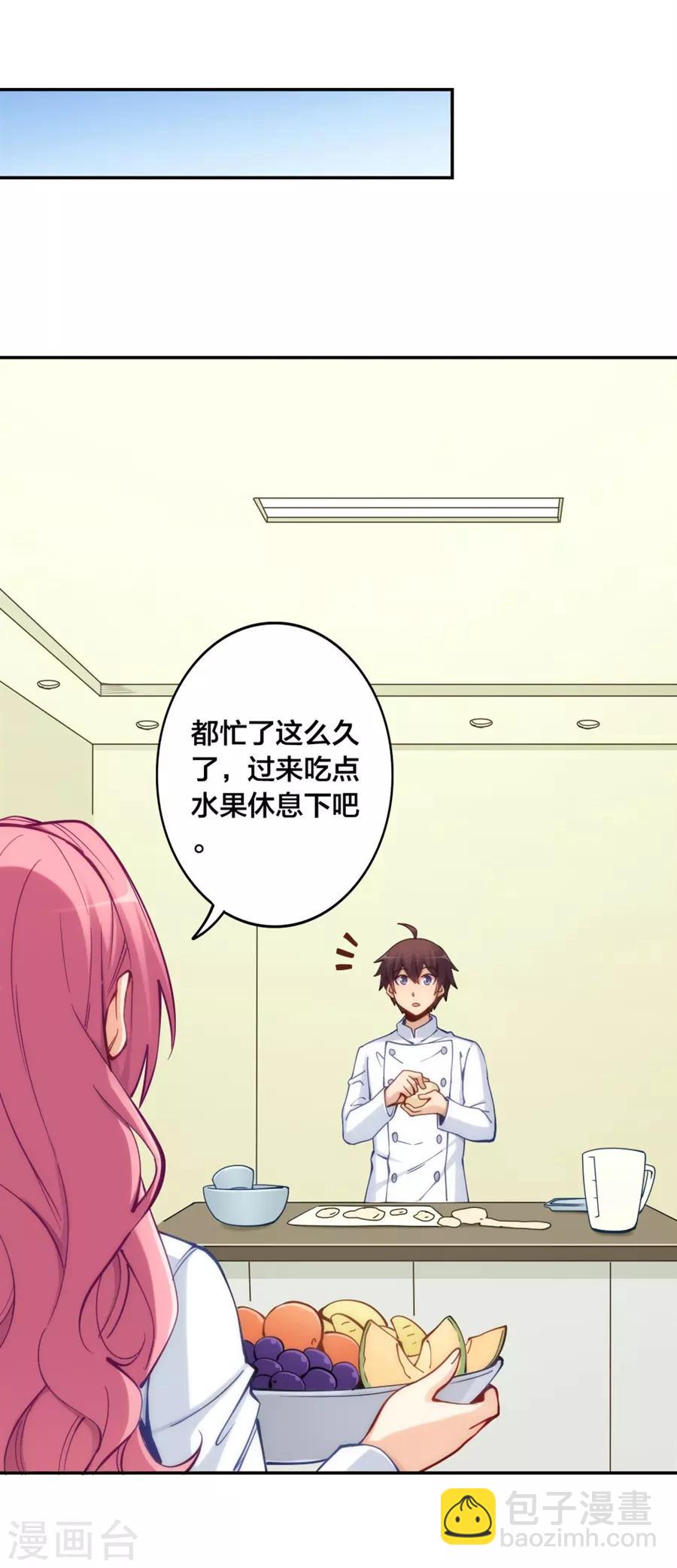 第146话-第146话
