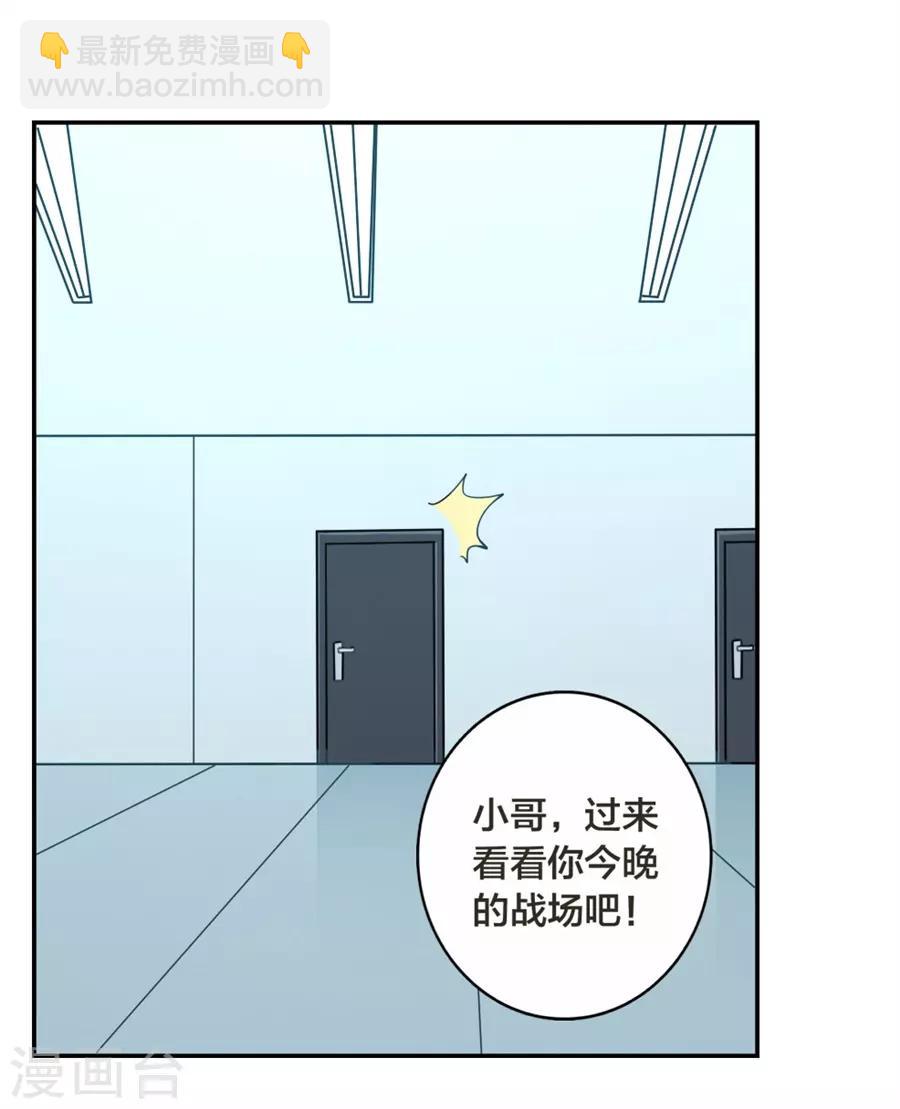 第146话-第146话