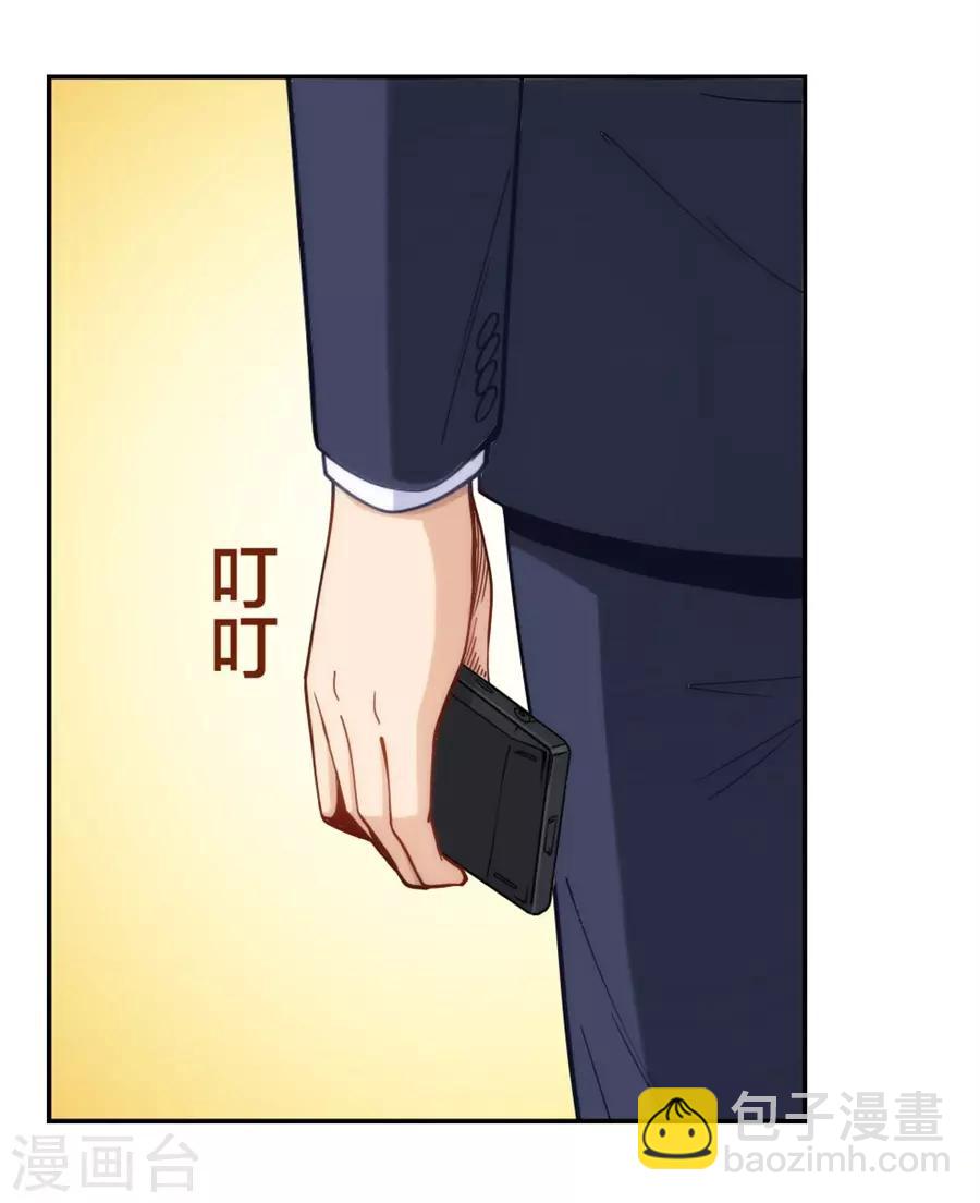 第148话(1/2)-第148话