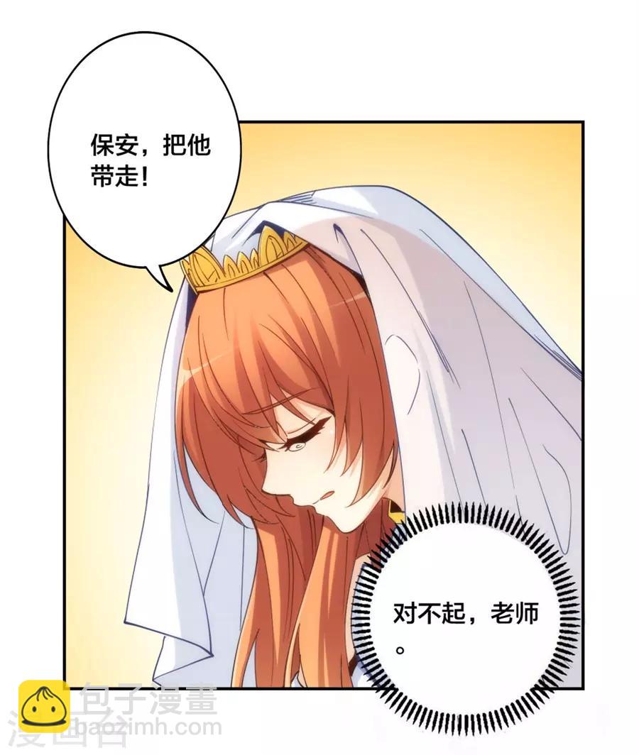 第150话-第150话